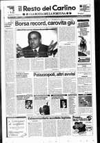 giornale/RAV0037021/1997/n. 261 del 23 settembre